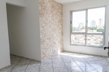 Apartamento à venda com 50m², 2 quartos e 1 vaga Apartamento à venda com 50m², 2 quartos e 1 vagaSala
