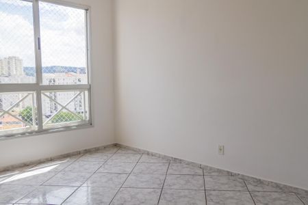 Apartamento à venda com 50m², 2 quartos e 1 vaga Apartamento à venda com 50m², 2 quartos e 1 vagaSala