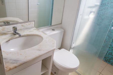 Apartamento à venda com 50m², 2 quartos e 1 vaga Apartamento à venda com 50m², 2 quartos e 1 vagaBanheiro
