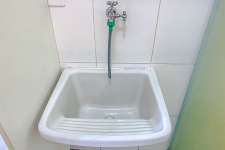 Casa à venda com 252m², 3 quartos e 5 vagasÁrea de Serviço