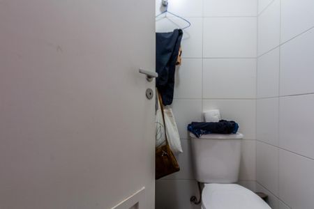 Apartamento à venda com 147m², 3 quartos e 2 vagas Apartamento à venda com 147m², 3 quartos e 2 vagasBanheiro de serviço