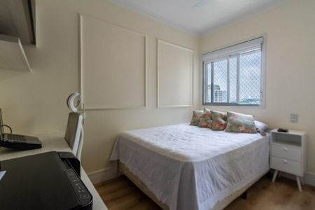 Apartamento à venda com 147m², 3 quartos e 2 vagas Apartamento à venda com 147m², 3 quartos e 2 vagasQuarto