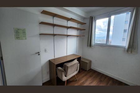 Apartamento para alugar com 40m², 2 quartos e 1 vagaQuarto 2