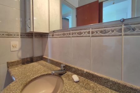 Apartamento à venda com 61m², 1 quarto e 1 vagaBanheiro Suíte