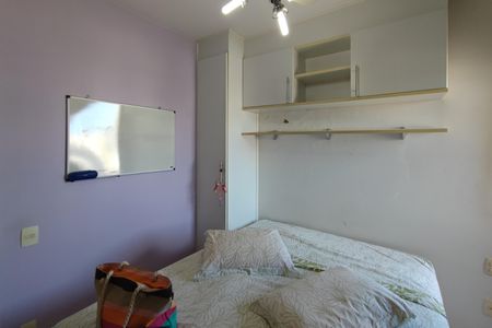 Apartamento à venda com 61m², 1 quarto e 1 vagaQuarto Suíte