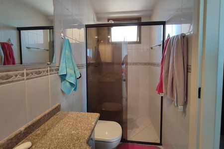Apartamento à venda com 61m², 1 quarto e 1 vagaBanheiro Suíte