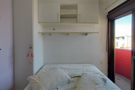 Apartamento à venda com 61m², 1 quarto e 1 vagaQuarto Suíte