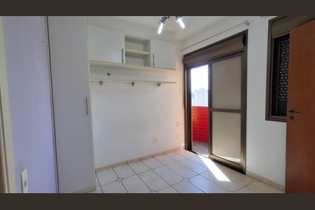 Apartamento à venda com 61m², 1 quarto e 1 vaga