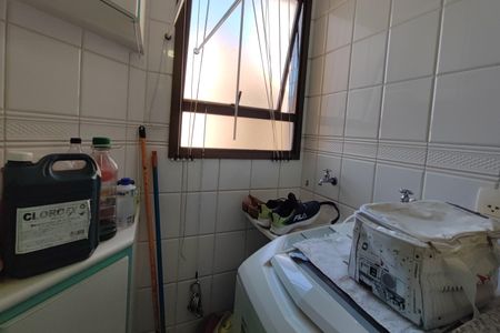 Apartamento à venda com 61m², 1 quarto e 1 vagaÁrea de Serviço
