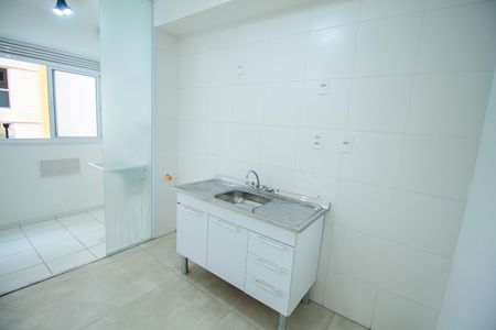 Apartamento à venda com 36m², 2 quartos e sem vagaCozinha
