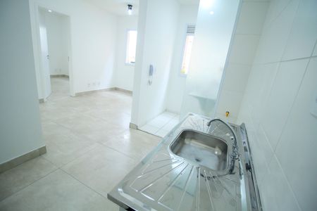 Apartamento à venda com 36m², 2 quartos e sem vagaCozinha