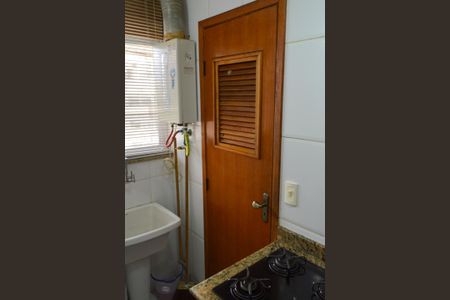 Apartamento à venda com 145m², 2 quartos e 2 vagasDispensa