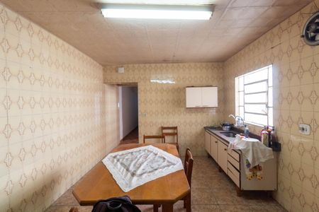 Casa à venda com 1m², 5 quartos e 2 vagas Casa à venda com 1m², 5 quartos e 2 vagasCozinha 1