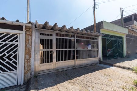 Casa à venda com 1m², 5 quartos e 2 vagas Casa à venda com 1m², 5 quartos e 2 vagasFachada