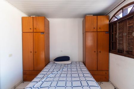 Casa à venda com 1m², 5 quartos e 2 vagas Casa à venda com 1m², 5 quartos e 2 vagasCasa 2 Quarto Suíte