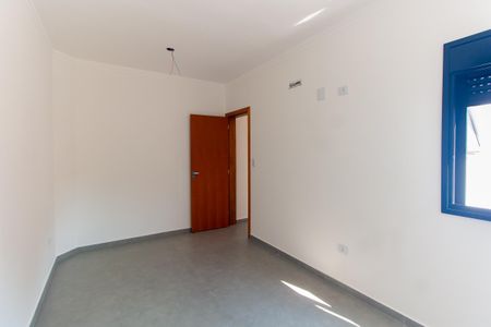 Apartamento à venda com 52m², 2 quartos e sem vagaQuarto 1