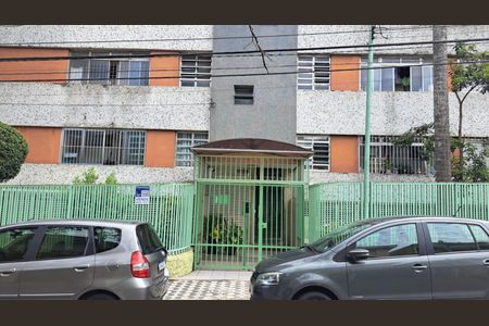 Apartamento à venda com 82m², 3 quartos e sem vagaFachada Plaquinha
