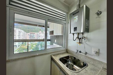 Apartamento para alugar com 82m², 3 quartos e 2 vagas Apartamento para alugar com 82m², 3 quartos e 2 vagasCozinha e Área de Serviço