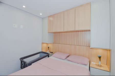 Apartamento para alugar com 44m², 2 quartos e 1 vagaQuarto 1