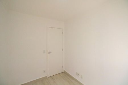 Apartamento à venda com 60m², 2 quartos e 1 vagaQuarto