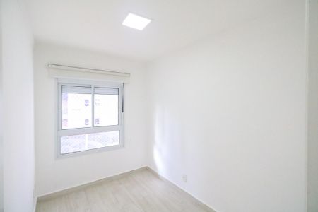 Apartamento à venda com 60m², 2 quartos e 1 vagaQuarto