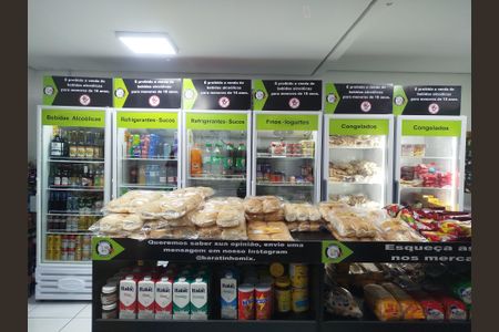 Apartamento à venda com 60m², 2 quartos e 1 vagaÁrea comum