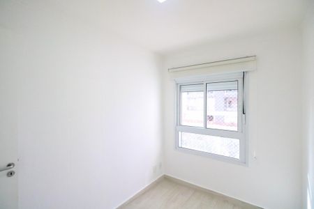 Apartamento à venda com 60m², 2 quartos e 1 vagaQuarto