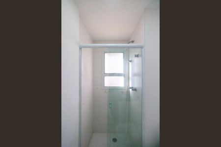 Apartamento à venda com 60m², 2 quartos e 1 vagaBanheiro da Suíte