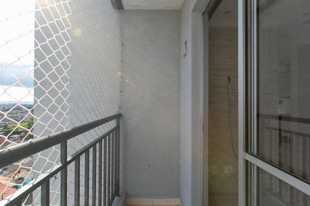Apartamento para alugar com 47m², 2 quartos e 1 vaga Apartamento para alugar com 47m², 2 quartos e 1 vagaVaranda da Sala