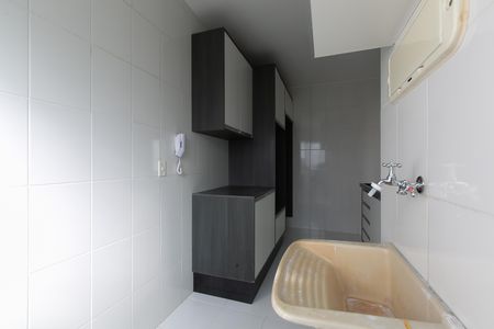 Apartamento para alugar com 47m², 2 quartos e 1 vaga Apartamento para alugar com 47m², 2 quartos e 1 vagaÁrea de Serviço