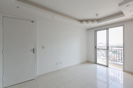 Apartamento para alugar com 47m², 2 quartos e 1 vaga Apartamento para alugar com 47m², 2 quartos e 1 vagaSala