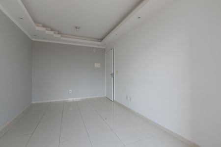 Apartamento para alugar com 47m², 2 quartos e 1 vaga Apartamento para alugar com 47m², 2 quartos e 1 vagaSala