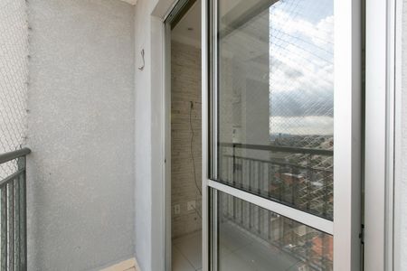 Apartamento para alugar com 47m², 2 quartos e 1 vaga Apartamento para alugar com 47m², 2 quartos e 1 vagaVaranda da Sala