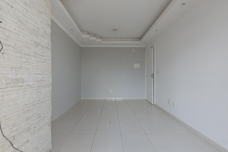 Apartamento para alugar com 47m², 2 quartos e 1 vaga Apartamento para alugar com 47m², 2 quartos e 1 vagaSala