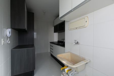 Apartamento para alugar com 47m², 2 quartos e 1 vaga Apartamento para alugar com 47m², 2 quartos e 1 vagaÁrea de Serviço