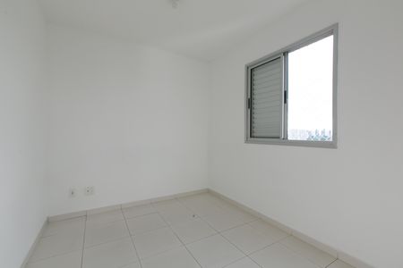 Apartamento para alugar com 47m², 2 quartos e 1 vaga Apartamento para alugar com 47m², 2 quartos e 1 vagaQuarto 2