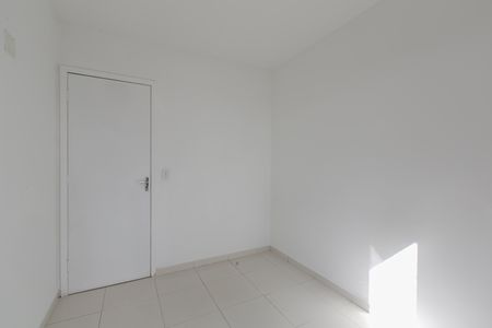 Apartamento para alugar com 47m², 2 quartos e 1 vaga Apartamento para alugar com 47m², 2 quartos e 1 vagaQuarto 1