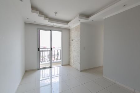 Apartamento para alugar com 47m², 2 quartos e 1 vaga Apartamento para alugar com 47m², 2 quartos e 1 vagaSala