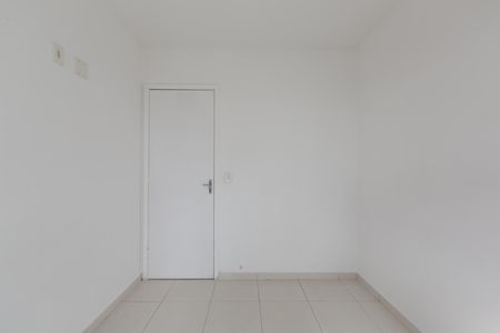 Apartamento para alugar com 47m², 2 quartos e 1 vaga Apartamento para alugar com 47m², 2 quartos e 1 vagaQuarto 1