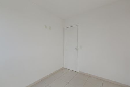 Apartamento para alugar com 47m², 2 quartos e 1 vaga Apartamento para alugar com 47m², 2 quartos e 1 vagaQuarto 1