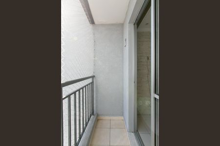 Apartamento para alugar com 47m², 2 quartos e 1 vaga Apartamento para alugar com 47m², 2 quartos e 1 vagaVaranda da Sala