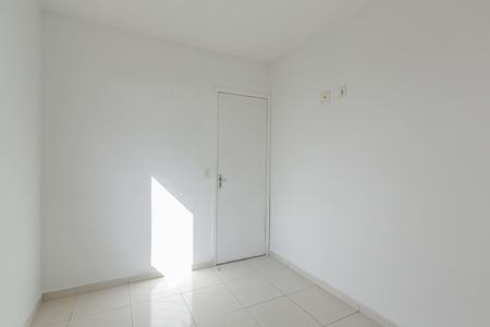 Apartamento para alugar com 47m², 2 quartos e 1 vaga Apartamento para alugar com 47m², 2 quartos e 1 vagaQuarto 2