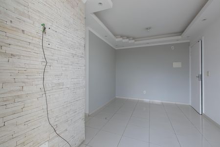 Apartamento para alugar com 47m², 2 quartos e 1 vaga Apartamento para alugar com 47m², 2 quartos e 1 vagaSala