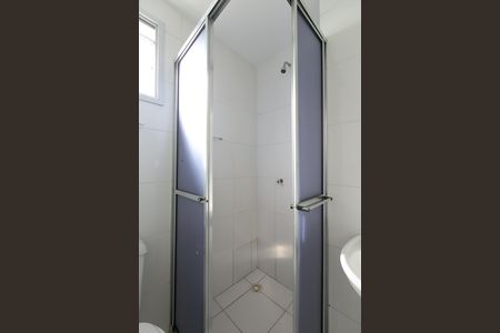 Apartamento para alugar com 47m², 2 quartos e 1 vaga Apartamento para alugar com 47m², 2 quartos e 1 vagaBanheiro