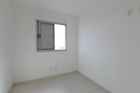 Apartamento para alugar com 47m², 2 quartos e 1 vaga Apartamento para alugar com 47m², 2 quartos e 1 vagaQuarto 1