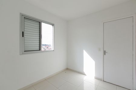 Apartamento para alugar com 47m², 2 quartos e 1 vaga Apartamento para alugar com 47m², 2 quartos e 1 vagaQuarto 2