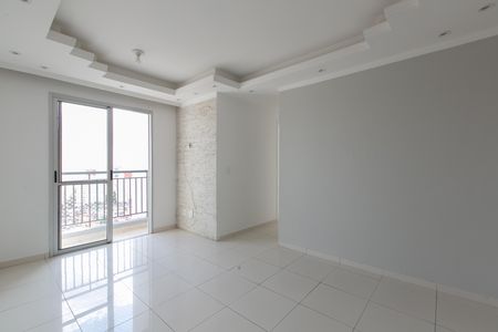 Apartamento para alugar com 47m², 2 quartos e 1 vaga Apartamento para alugar com 47m², 2 quartos e 1 vagaSala