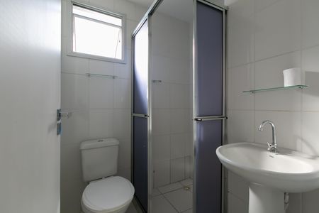 Apartamento para alugar com 47m², 2 quartos e 1 vaga Apartamento para alugar com 47m², 2 quartos e 1 vagaBanheiro