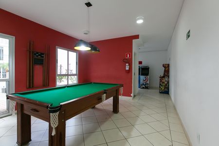Apartamento para alugar com 47m², 2 quartos e 1 vaga Apartamento para alugar com 47m², 2 quartos e 1 vagaEspaço de Jogos