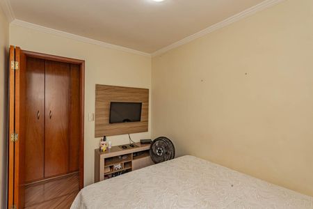 Apartamento à venda com 52m², 2 quartos e 1 vagaQuarto 1